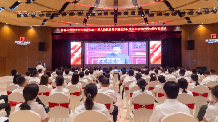 NG��������Ʒ����������������ί��֯ԢĿ��սʤ���ı�ʽ ������������