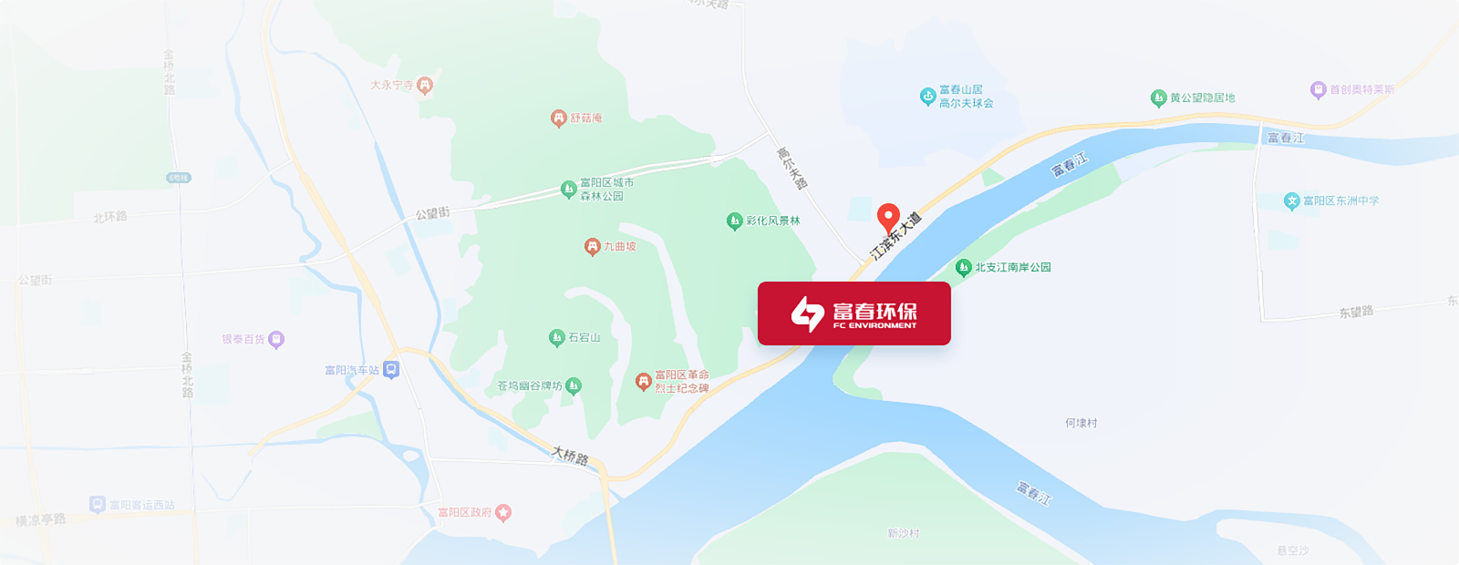 NGƷ