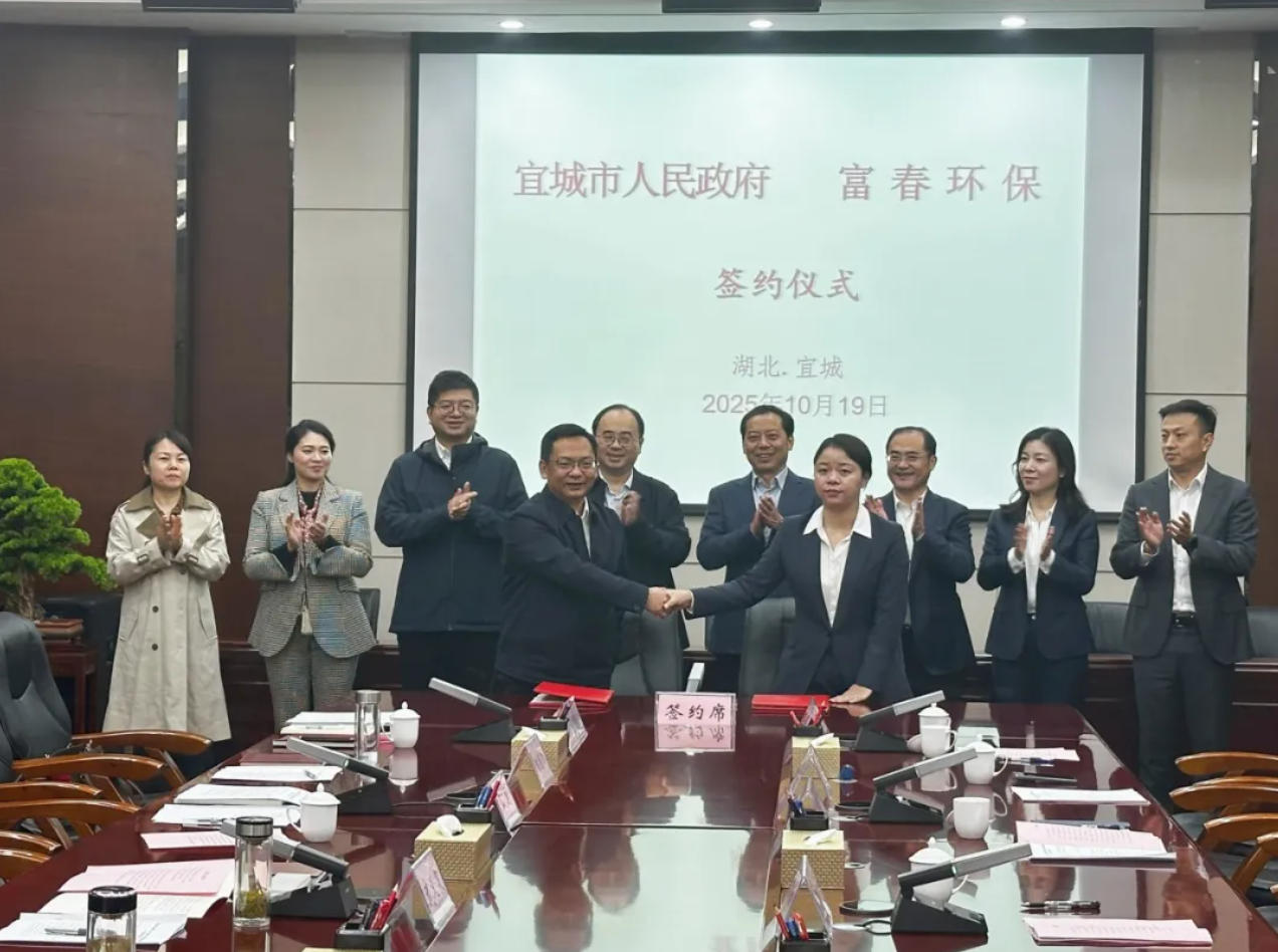 NG��������Ʒ�������������������˳��ȵ�������ĿǩԼ��ʽʢ�����